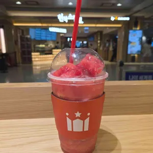 할리스 사진