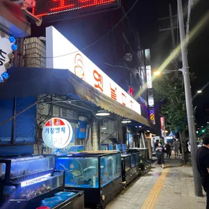 옛날마차 리뷰 사진