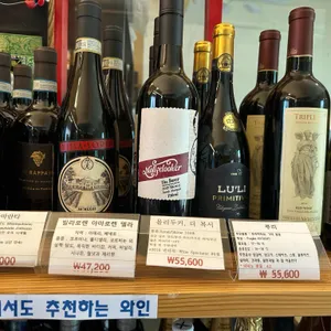 포카라 리뷰 사진