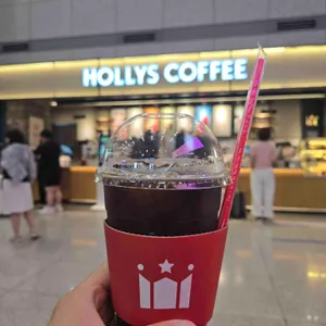 할리스 사진 1