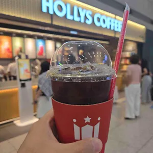 할리스 사진