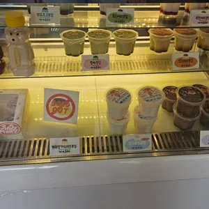 주디마리 리뷰 사진