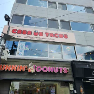 카사데타코 대표 사진