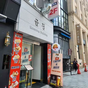 카사데타코 대표 사진