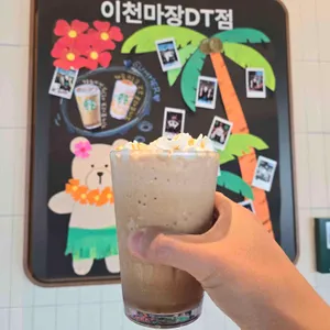 스타벅스 사진 1