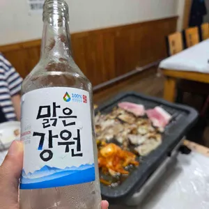 남애항 정육식당 앤 치킨 사진 2