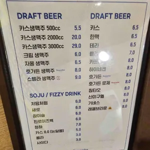 문어앤치킨 리뷰 사진