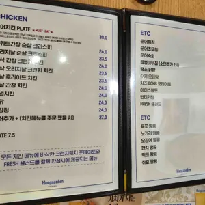 문어앤치킨 리뷰 사진