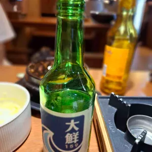 모옥살 사진