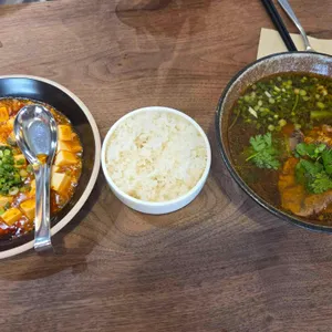 바오하우스 사진