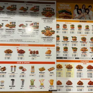 맘스터치 리뷰 사진