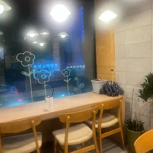 맘스터치 사진