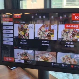 호랑타코 리뷰 사진