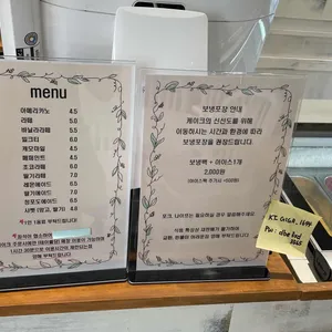 레밍스 리뷰 사진