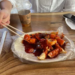 여고시절 카레떡볶이 사진