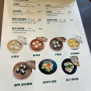 연화섬 리뷰 사진