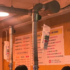 뭉탱이연탄구이 리뷰 사진