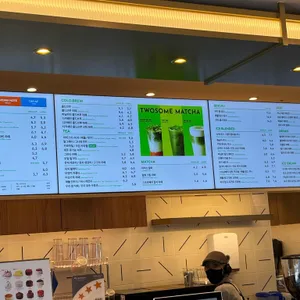 투썸플레이스 리뷰 사진