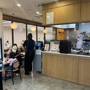 한스푼 리뷰 사진