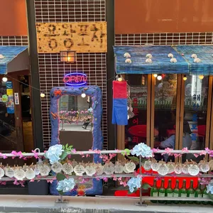 용왕포차 리뷰 사진