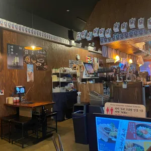 철길부산집 리뷰 사진