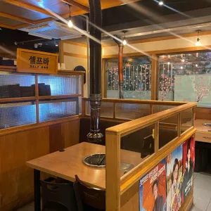 이차돌 리뷰 사진