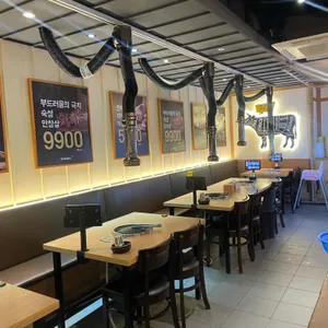 이차돌 리뷰 사진