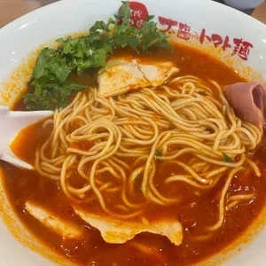 태양의 토마토라멘 사진