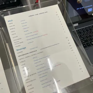 우드사이드 리뷰 사진