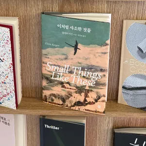 토팡가 커피 로스터스 사진 2