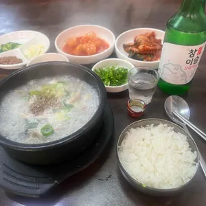 정서방네순대국 사진