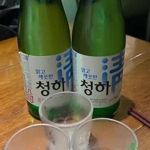 모에루 사진
