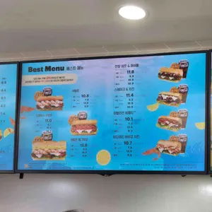 써브웨이 리뷰 사진
