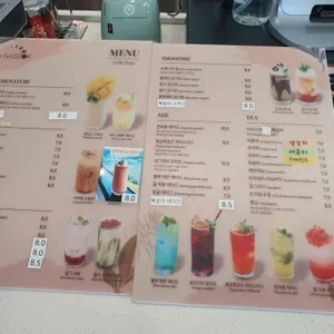 더 가덕 리뷰 사진