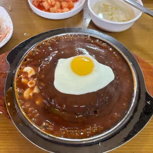 다래함박스텍 사진
