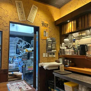 유타로 리뷰 사진