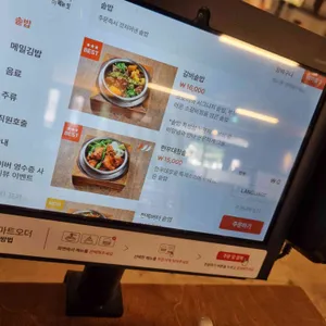 소로리 리뷰 사진