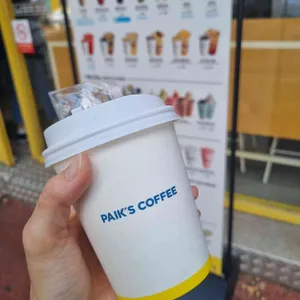 빽다방 사진 1