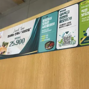 샤브올데이 리뷰 사진