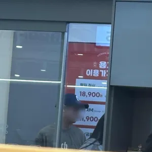 용가회전훠궈 리뷰 사진