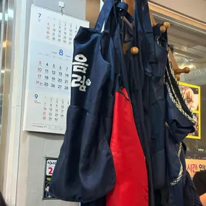 상도실내포장마차 리뷰 사진