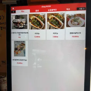 때깔로무역 리뷰 사진
