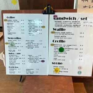 해인카페 리뷰 사진