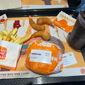 버거킹 사진