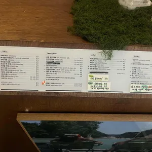 숲오 리뷰 사진
