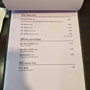 진씨화로 리뷰 사진