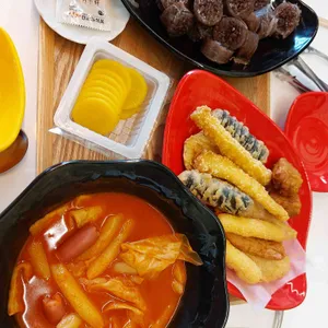 깨봉이국물떡볶이 대표 사진
