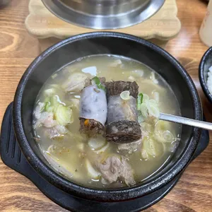 괭이네순대국 사진