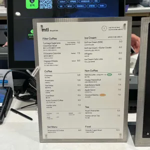 mtl 리뷰 사진