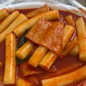 꼭미남떡볶이 사진 1